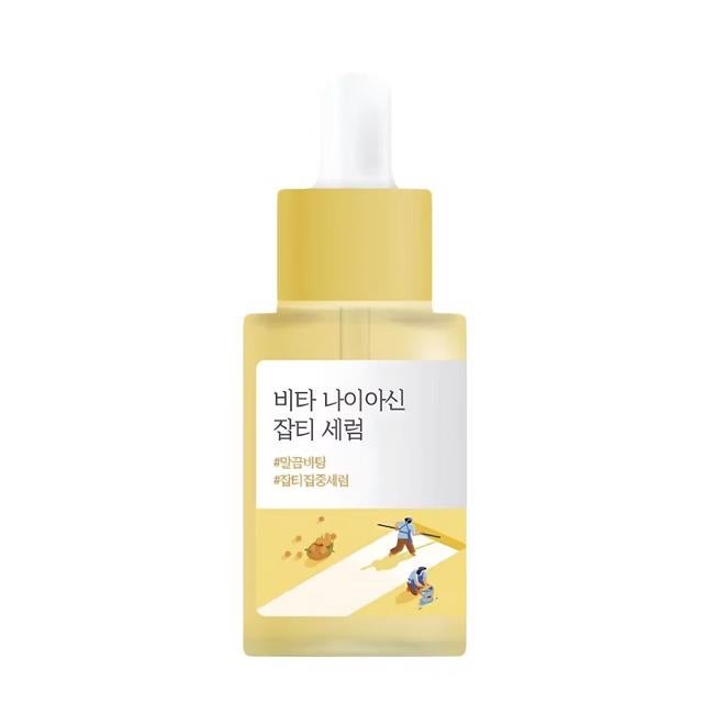 Vita Niacinamida Dark Spot Suero por un laboratorio redondo. Precio: 10.55 euros